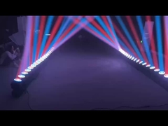 5x120w LED वीडियो